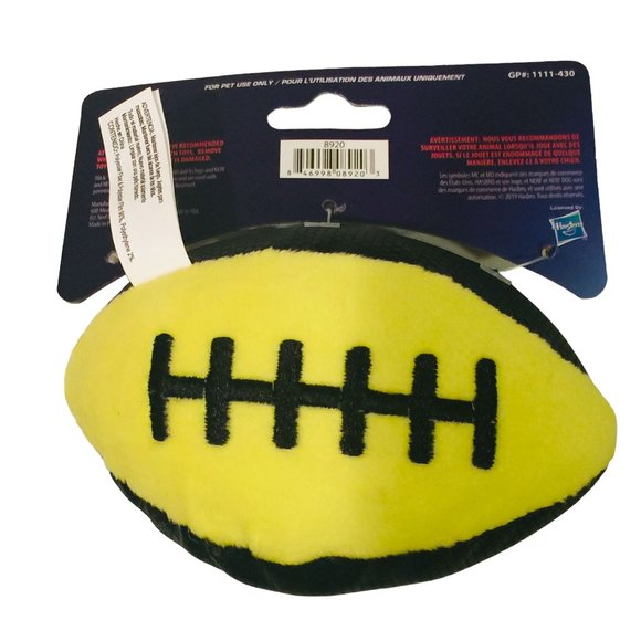 NERF DOG 5" Yellow Plush Black Textured Material Squeak Crunch Football Dog Toy - Picture 2 of 3